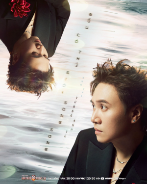 7401982202484400288701157772476371213754768n — Anh Trai Vượt Ngàn Chông Gai 2026 ALL SONG option 43