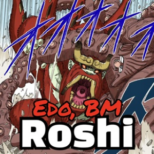 Img5254 — Naruto Shippuden Power Tiers V2 (200+) option 208