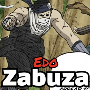 Img5297 — Naruto Shippuden Power Tiers V2 (200+) option 188