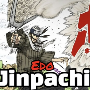 Img5377 — Naruto Shippuden Power Tiers V2 (200+) option 256