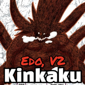 Img5385 — Naruto Shippuden Power Tiers V2 (200+) option 173