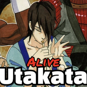 Img5411 — Naruto Shippuden Power Tiers V2 (200+) option 214