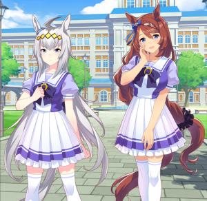 Zzzzz 1786449604ogucreek — Umamusume Ships option 56