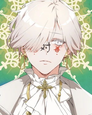 Zzzzz 17086265119 1gabriel — WHB Characters (Oct. 2024 Update) option 45