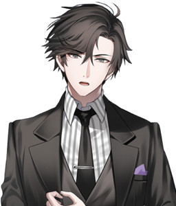 Banger Otome Character List — option 152