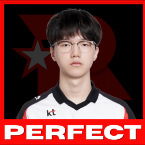 WORLDS 2025 PLAYERS — option 16