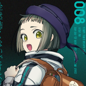 Amane1 — MILGRAM all characters option 25