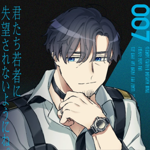Kazui4 — MILGRAM all characters option 21