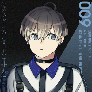 Mikoto1 — MILGRAM all characters option 30