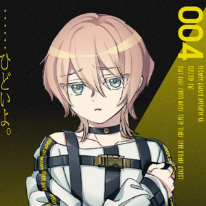 Muu5 — MILGRAM all characters option 9