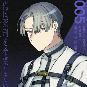 Shidou5 — MILGRAM all characters option 14