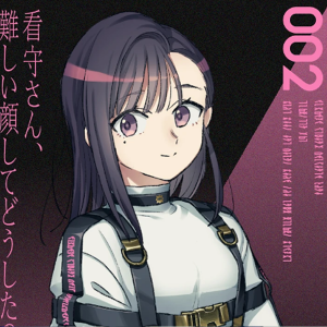Yuno — MILGRAM all characters option 4