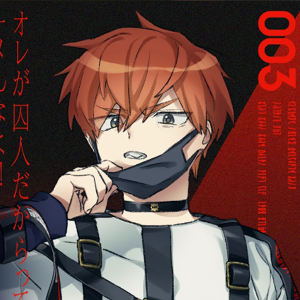 Zzzzz 1705512471fuuta4 — MILGRAM all characters option 5