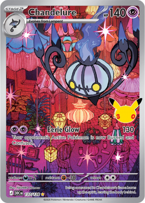 Pokemon 30th Celebration Secret Rares — option 9