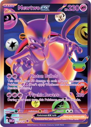 Pokemon 30th Celebration Secret Rares — option 29