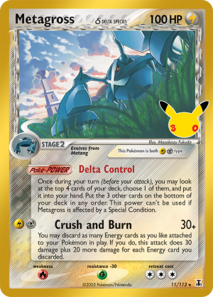 Pokemon 30th Celebration Secret Rares — option 41