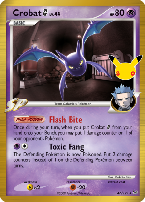 Pokemon 30th Celebration Secret Rares — option 44