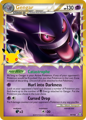 Pokemon 30th Celebration Secret Rares — option 45