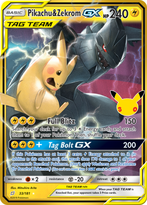 Pokemon 30th Celebration Secret Rares — option 55