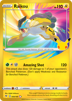 Pokemon 30th Celebration Secret Rares — option 57