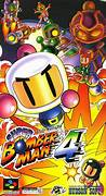 Oip 26 — (quase) Todos os jogos que já joguei option 36