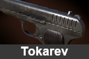 Tokarev — Hell Let Loose Weapons option 39