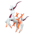 493 Fire — Every Fire Type Pokémon (as of Indigo Disc) option 42