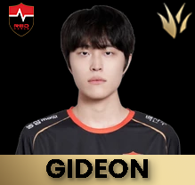 Ns Gideon — LCK 2025 option 51