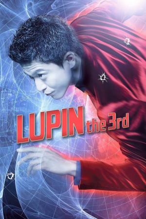 2xgrjtydvfevqerursbqqtka6i5 — Lupin The Third (COMPLETE 2024) option 39