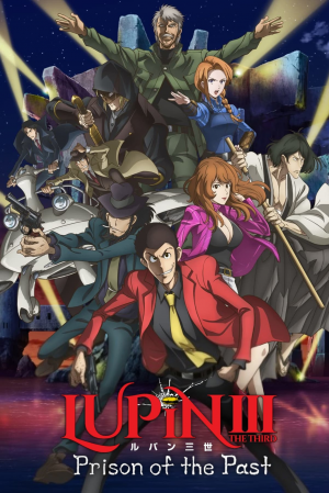 5oa0e5ddelelrzfiuirosfoi7dn — Lupin The Third (COMPLETE 2024) option 46