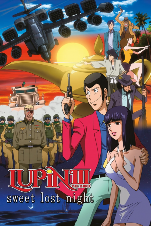 6v1cq6w0owxqaj1bspga350vbjk — Lupin The Third (COMPLETE 2024) option 30