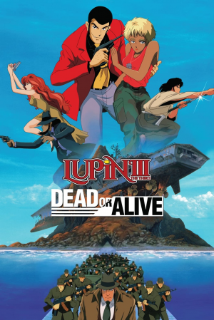 6xqorjuvfjmqwrlivegifcfyjll — Lupin The Third (COMPLETE 2024) option 15