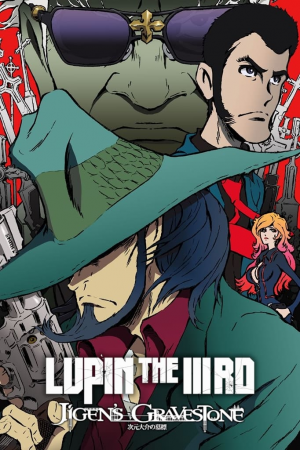 6yqpgc5w9r2mdqhhlpfbbxw3wzi — Lupin The Third (COMPLETE 2024) option 38