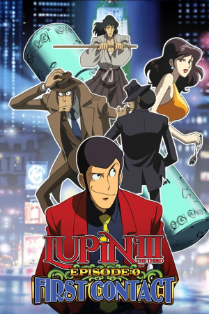 756dapwpwadaufzrbio5ektroud — Lupin The Third (COMPLETE 2024) option 23
