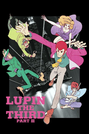 87hpe9f2tjswnmz8cvdgrsezurf — Lupin The Third (COMPLETE 2024) option 53