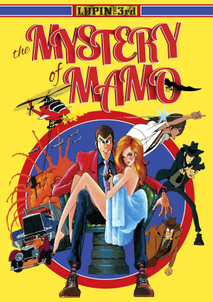 8o1tfp7rlbdmzxr2ny7votvxtnm — Lupin The Third (COMPLETE 2024) option 3