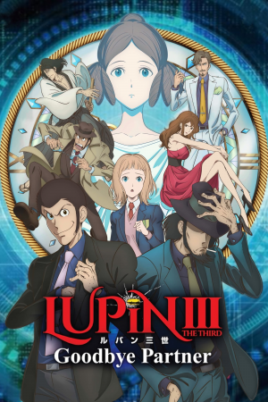 9dbwget2ciizlvpdezrwz2psydp — Lupin The Third (COMPLETE 2024) option 45