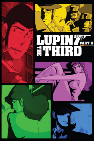 G9ynu1ftowp8aobjnv7mh8i2twm — Lupin The Third (COMPLETE 2024) option 52