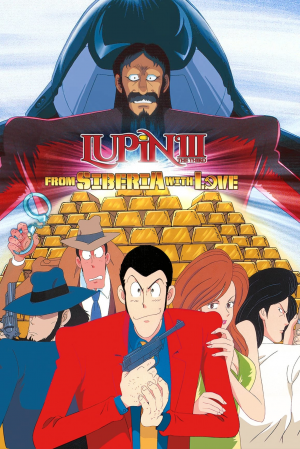 Gpfl8n35pckkdqmbrlhbcpitbuc — Lupin The Third (COMPLETE 2024) option 10