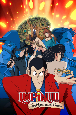 Hmlkydskjb9cm6rewk300akl54i — Lupin The Third (COMPLETE 2024) option 8