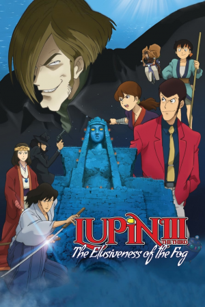 Hqixkeecjvaudm7rb7ydaltwoct — Lupin The Third (COMPLETE 2024) option 28