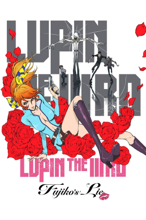 J6ludk4prchk1h58oq5xtrwsmny — Lupin The Third (COMPLETE 2024) option 44