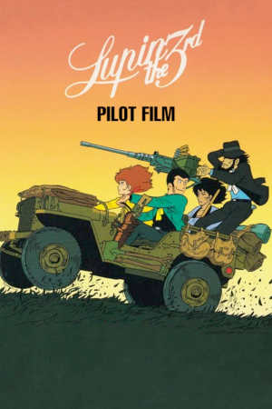K0vom2w2harmdnoy8t6ml5ntlej — Lupin The Third (COMPLETE 2024) option 1