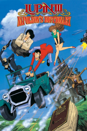 Nbszb6jzkmrwlmrurtou14oddii — Lupin The Third (COMPLETE 2024) option 9
