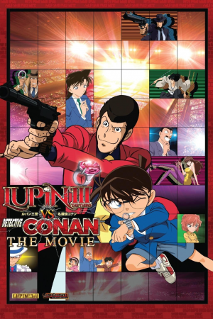 P3fnegntmeakumwxrce9jdmjw4y — Lupin The Third (COMPLETE 2024) option 37