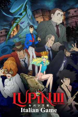 Prvqc5lojvwozjopuwwm4mdei2x — Lupin The Third (COMPLETE 2024) option 41