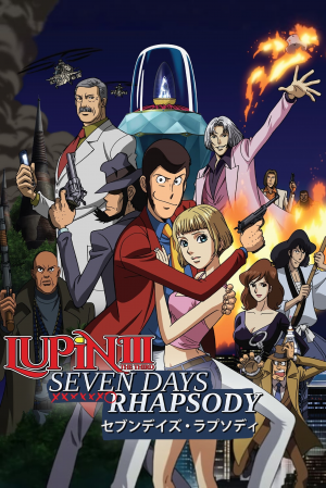 Qxlr2gl8ybksmsaytihkfeieup9 — Lupin The Third (COMPLETE 2024) option 27