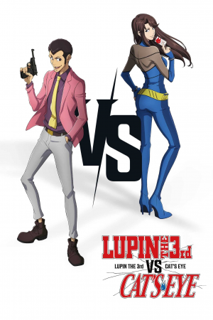 T9xxivytzap9tpnq5cwskzh5agf — Lupin The Third (COMPLETE 2024) option 48