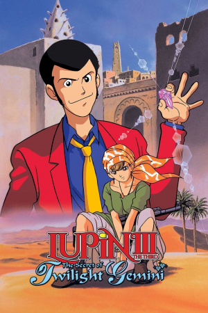 Xen8rwhprxraural156gf6vnxl0 — Lupin The Third (COMPLETE 2024) option 16
