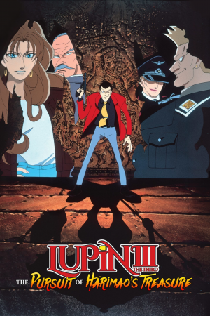 Xxbtlzikyshlcup4qtgndgwoxti — Lupin The Third (COMPLETE 2024) option 14